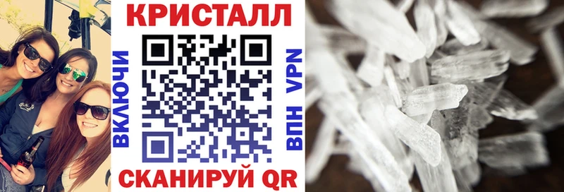 АМФЕТАМИН Розовый  Кизел 