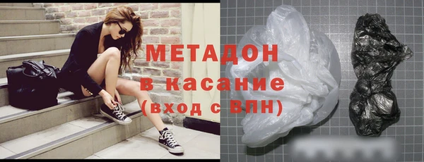 МДПВ Верхнеуральск