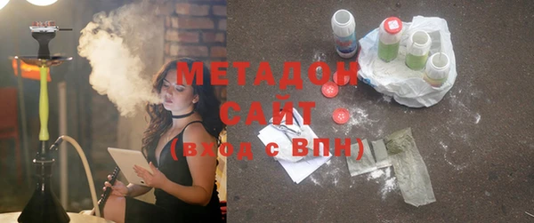 МДПВ Верхнеуральск