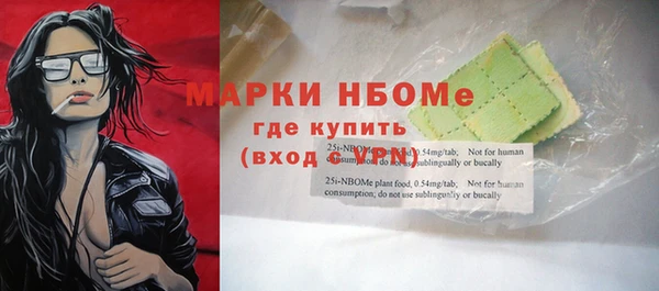 МДПВ Верхнеуральск