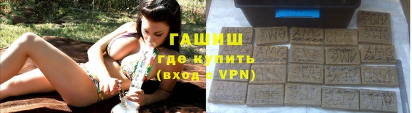МДПВ Верхнеуральск