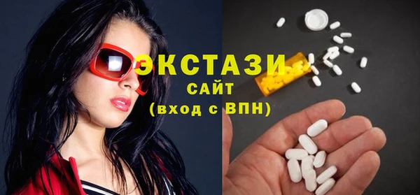 spice Верея