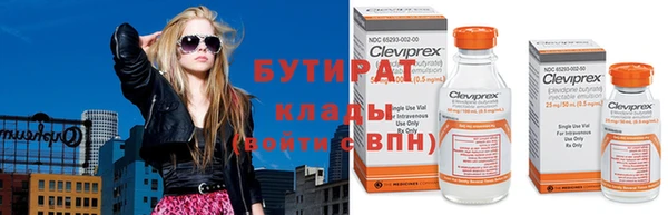 spice Верея