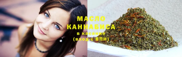 бошки Верхний Тагил
