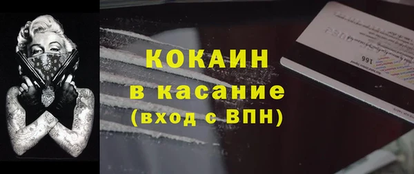 МДПВ Верхнеуральск