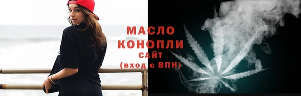 МДПВ Верхнеуральск