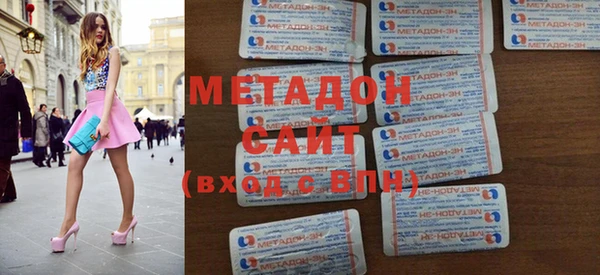 МДПВ Верхнеуральск