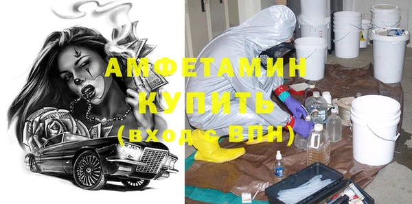 МДПВ Верхнеуральск