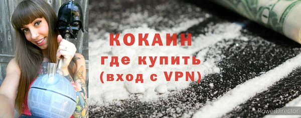бошки Верхний Тагил