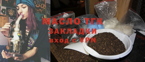 МДПВ Верхнеуральск