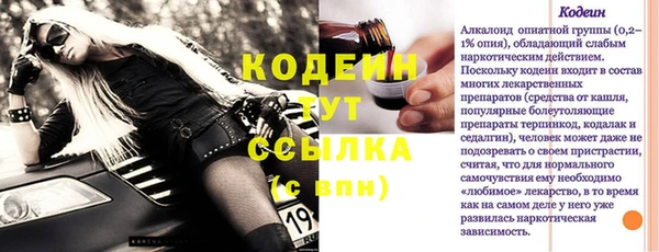 spice Верея