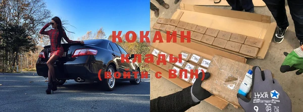 МДПВ Верхнеуральск