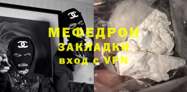 spice Верея