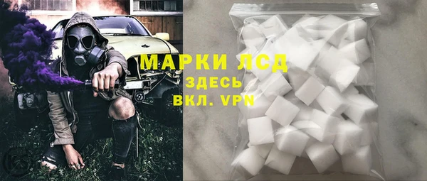 бошки Верхний Тагил