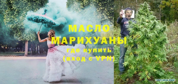 МДПВ Верхнеуральск