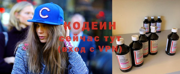 МДПВ Верхнеуральск