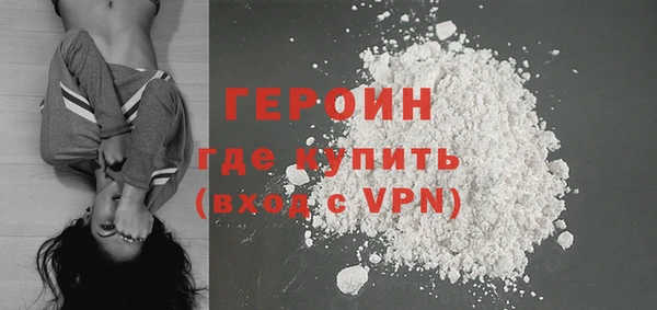 spice Верея