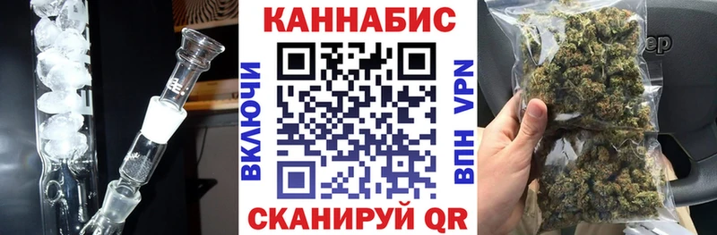 наркотики  Кизел  Бошки марихуана сатива 